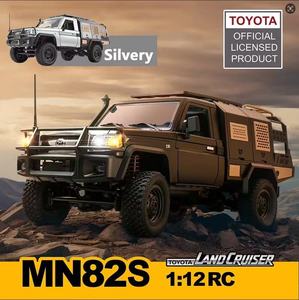 Mn82s 1:12 Lc79 पूर्ण पैमाने 2.4 gz <span class=keywords><strong>rc</strong></span> ट्रक मॉडल ऑफ-रोड चढ़ाई 4wd रिमोट कंट्रोलर असेंबली यूएसबी केबल 50 मीटर रेंज वयस्क लड़का - Product Image 2