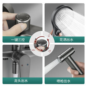 Robinet de douche monocommande sous licence marque privée pour particuliers, avec cartouche céramique et jet de pulvérisation - Product Image 2