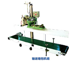 बहु कार्यात्मक सुव्यवस्थित सिलाई मशीन, एकीकृत सिलाई और मुद्रण - Product Image 6