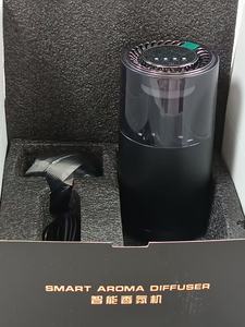 Diffuseur d'huiles essentielles portable intelligent à capteur, de luxe, à nano-brume, rechargeable et automatique pour voiture - Vente en gros - Product Image 4