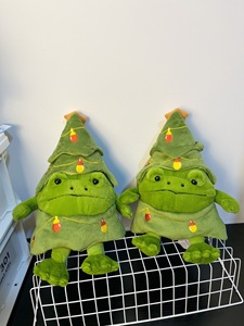 Peluches Ricky Rain Frog - 3 styles d'animaux en peluche, 2 styles de porte-clés et breloques de sac, rembourrées en coton PP, douces et câlines pour les jeunes - Product Image 5