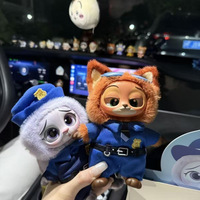 Boîtes mystères en peluche Zootopia, porte-clés en peluche, jouets, poupées de personnages adorables à collectionner, pendentifs, cadeau surprise pour Noël