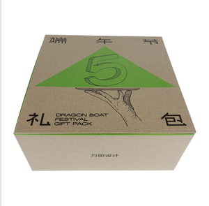 Hộp Đóng Gói Bằng Giấy Nắp Nam Châm Hộp Đóng Gói Thực Phẩm Lễ Hội Làm Quà Tặng - Product Image 2