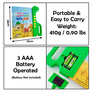 Livres d'apprentissage arabe dinosaure pour enfants qui peuvent parler livre sonore éducatif livre électronique bilingue pour enfants - Product Image 4