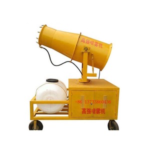 Cañón de Niebla para Supresión de Polvo con Especificaciones Completas, Maquinaria Agrícola, Pulverizador Agrícola - Product Image 6