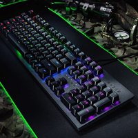 Razer Huntsman V2 Full Size RGB Wired Mechanical Gaming Keyboard USB Interface Optical Switches ANALOG Electronics-New Product