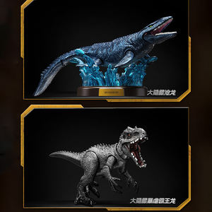 Blokees Jurassic World <span class=keywords><strong>Fallen</strong></span> Kingdom - Parte 2, Versión China Original, Figuras de Bloques de Construcción, Caja Sorpresa - Product Image 3