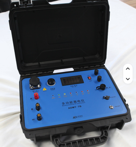 เครื่องมือป้องกันการรบกวนอเนกประสงค์ bibo ADMT-7B การตรวจจับที่เสถียรในสภาพแวดล้อมภาคสนามที่ซับซ้อน - Product Image 1