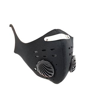 Máscara de Respiración Deportiva para Exteriores, Personalizable, Venta al Por Mayor Directa de Fábrica, con Filtros, Protección Invernal y Válvula de Respiración de Nailon - Product Image 2