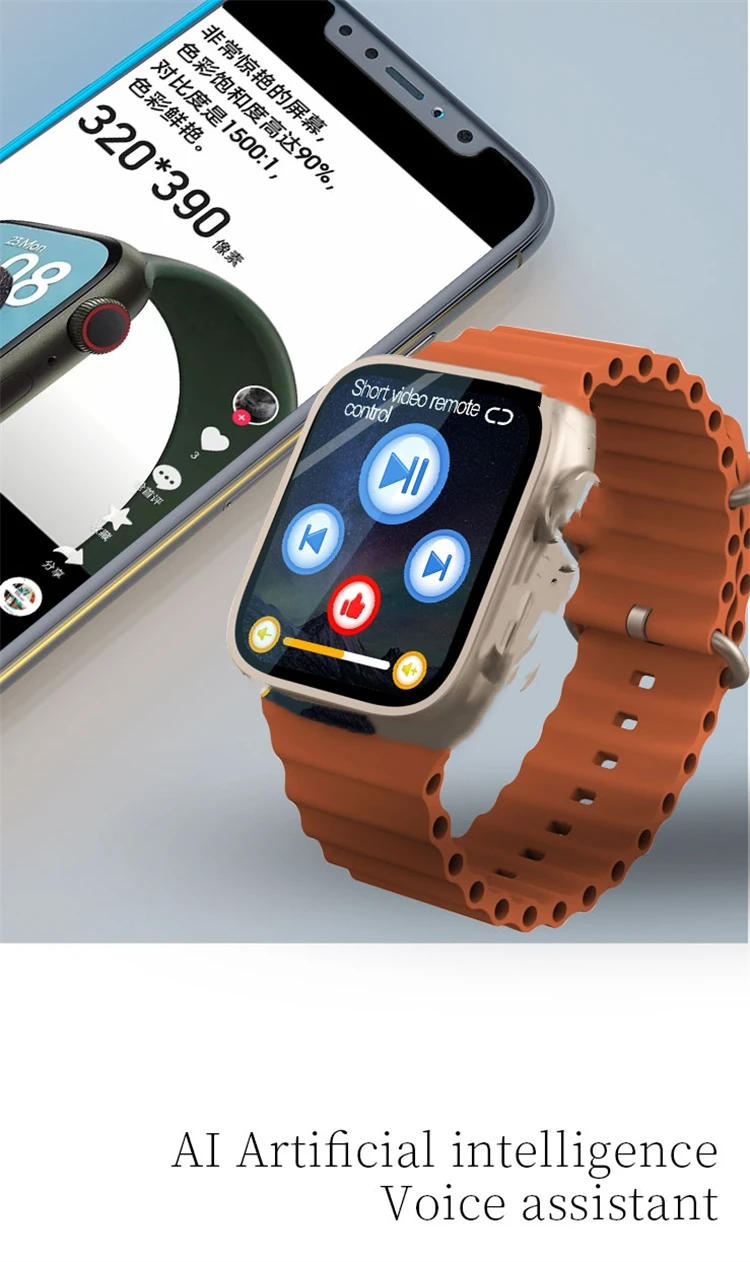 X8+Ultra Smart Watch Series 8 NFC Display Wireless Charging Body Temperature Smartwatch Reloj Inteligente X8 PLUS Ultra seri 8