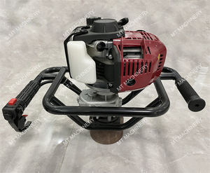 <span class=keywords><strong>Trivella</strong></span> a <span class=keywords><strong>4</strong></span> <span class=keywords><strong>Tempi</strong></span> Facile da Usare, Macchina per Forare il Terreno per Piantare Alberi, Motore a Benzina, Senza Punta di Perforazione - Product Image 4