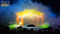Fuente de agua con luz Led RGB, fuente de agua con programa Multimedia, Control de música, baile, DMX512