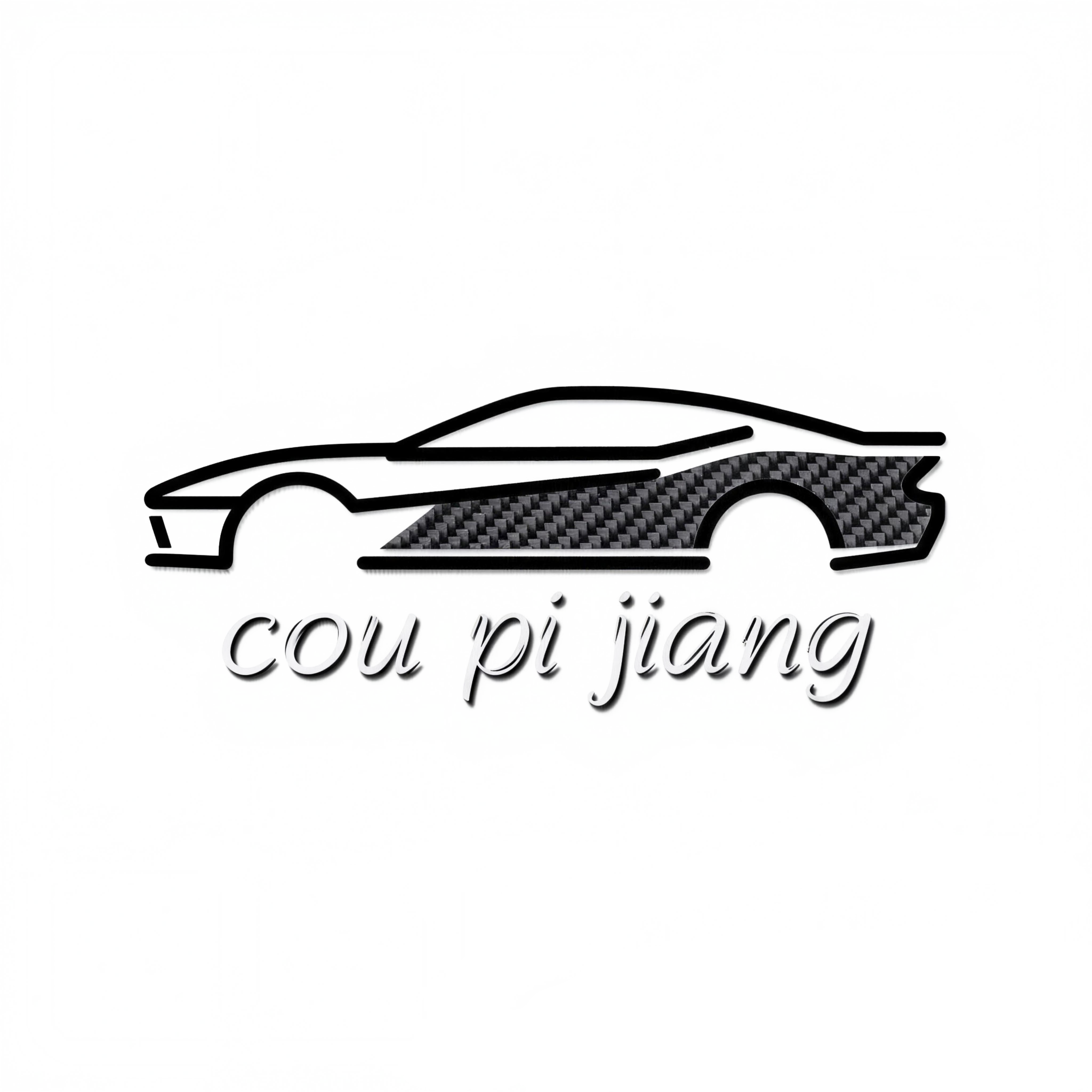 Guangzhou Coupijiang Auto Supplies Co., Ltd. logo