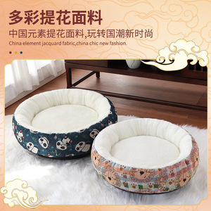 เตียงสัตว์เลี้ยง เตียงแมวทรงกลม เส้นใยโพลีเอสเตอร์นุ่ม เสื่อฤดูหนาวที่อบอุ่นสำหรับแมวและสุนัขตัวเล็ก - Product Image 3