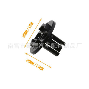 คลิปยึดไฟหน้า Mercedes Benz E300L E420 E320 E260 รุ่น 1248210520 ขนาด 38 มม. x 29 มม. สำหรับซ่อมแซมหรือเปลี่ยน - Product Image 1