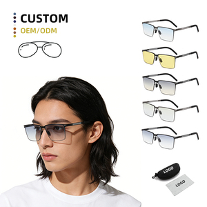 Солнцезащитные очки 2625 Fashion UV400, цветные, легкие, с полной оправой, квадратной формы, с магнитными поляризованными накладками. - Product Image 1