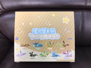 Nouvelle figurine d'anime Pokémon Premium rare, Eevee endormi, figurines d'action avec base, boîte mystère, cadeaux et jouets de collection - Product Image 3