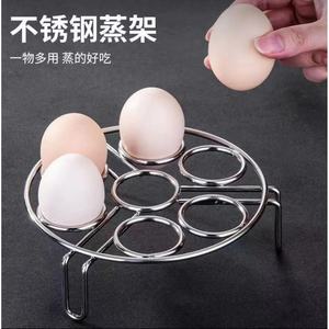 Stainless Steel Egg Steamer Rack 7 Holes Heat Insulating Freestanding Multi Purpose Kitchen Tool - Product Image 5