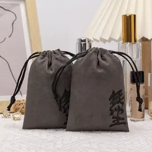 Custom Logo Luxury Velvet Drawstring Drawstring Dust Jewelry Pouches Cheap Suede Gift Packaging Bags