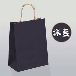Eco-Friendly Classic Recycled Kraft/<b>Craft</b> Paper <b>Bags</b> Twisted Paper Cord Handles for Food Takeaway Gift Packaging (Customizable - Product Image 3