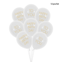 Ballons avec chiffres joyeux, 1 ensemble, 10 11 12 13 14 15 16 17 18 19 ans, décorations de fête pour enfants, garçons et filles, 1 ensemble