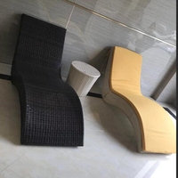 Mobilier d'extérieur à la mode Jardin Plage Piscine Patio Rotin en plastique Chaise longue en forme de S