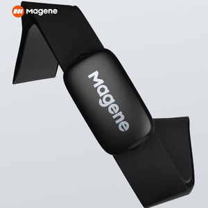 Monitor de Actividad Física Magene, Sensor de Frecuencia Cardíaca en el Pecho, Correa ANT+ BLE, Resistente al Agua IP67, 1000 Horas de Duración de la Batería, Unisex, para Entrenamiento y Running - Product Image 6