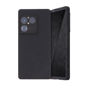 Coque de téléphone fine de qualité supérieure avec aimant intégré pour Sony Xperia 1 VIII, coque de protection - Product Image 2