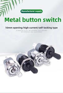 Interrupteur à bascule autobloquant de type levier de vitesse 2, bouton à bascule à double couleur en métal de 16 mm, interrupteur à bascule étanche, interrupteurs DIP - Product Image 2