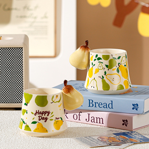 Tasses à café en porcelaine au design nordique moderne avec poignée en forme de citron, motif de fruits en relief, capacité de 390 ml, tasse en céramique avec logo personnalisé - Product Image 2