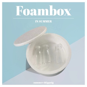 Mẫu Vòng Polystyrene bọt cho Ice uống 6L d8inchh6inch Trắng bọt hộp xốp hộp hộp với bọt đóng gói Thượng Hải 6 L - Product Image 2