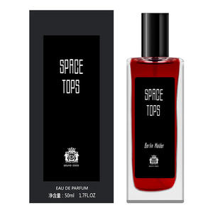 Profumo di nicchia Di Xiang Er Student Berlin Girl <span class=keywords><strong>Orphan</strong></span> Vengeance Nun, molto popolare e di tendenza, con fragranza di vetiver e agrumi. - Product Image 6