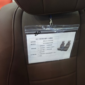 Asiento de Masaje de Alta Calidad YLC 2026, <span class=keywords><strong>Precio</strong></span> de Fábrica, para Alphard W906 2010, Asientos de Lujo para Toyota Hiace VIP, Asiento de Capitán para Camioneta Sprinter - Product Image 6
