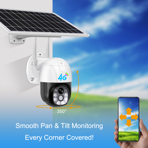 كاميرا شمسية JOAREON V380PRO HD 4MP 2K ببطارية منخفضة الطاقة 4g PIR بطاقة Sim كاميرا شمسية 4g للأماكن الخارجية - Product Image 3