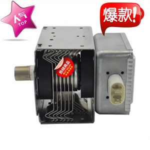 Magnetron pour four à micro-ondes M24FB-610 1000W, pièce de rechange industrielle pour réparation de micro-ondes - Product Image 4
