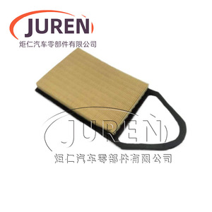 กรองอากาศรถยนต์ Juren รุ่น 17801-0Y020 สำหรับ Etios 1.5 Flex ขนาด 336x167x35 มม. วัสดุ PU - Product Image 5