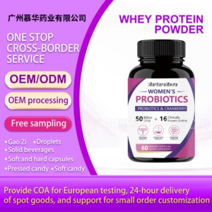 60 Kapseln von Probiotika für Frauen, die direkt im Außenhandel verkauft werden, um die Verdauung und die Immun gesundheit zu unterstützen - Product Image 2