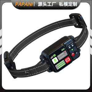 Collier de suivi GPS intelligent pour chien ZF500, étanche, avec fonction anti-perte et choc électrique pour extérieur - Product Image 5
