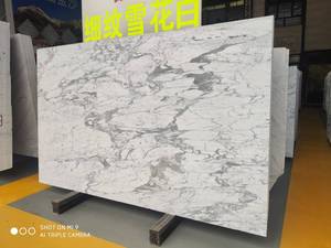 BOTON STONE Azulejo italiano moderno pulido natural Precios Losas <span class=keywords><strong>de</strong></span> <span class=keywords><strong>mármol</strong></span> blanco nieve <span class=keywords><strong>para</strong></span> cocinas - Product Image 2