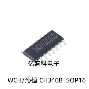 WCH CH340G SOP-16 USB vers puce IC série avec oscillateur intégré - Product Image 3