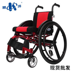 Fauteuil roulant manuel pliable Kaiyang en alliage d'aluminium, largeur de siège 38 cm, léger, portable, pour usage extérieur, soins à domicile, hôpital - Product Image 3