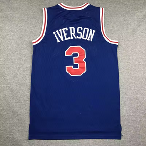 Hommes 2026 Cousus # Maillot de basket-ball 23 Jaylen Brown Joel Embiid Iverson # 3 Tyrese Maxey VJ Edgecombe Jared <span class=keywords><strong>McCain</strong></span> Livraison rapide - Product Image 4