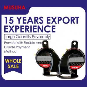 Musuha แตรรถ12V เสียงดังสำหรับรถประเภท <span class=keywords><strong>PIAA</strong></span> แตร118dB อเนกประสงค์กันน้ำหอยทากโทนคู่ MU-1202O1-2อุปกรณ์เสริมรถยนต์ - Product Image 2