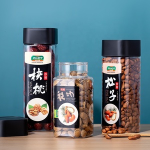 Factory wholesale PET plastic bottle food chocolate candy Coffee bean Square transparent spice packaging jar