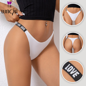 Tangas sexis de encaje fino con letras plateadas estilo camiseta sin costuras de cintura baja para mujer - Product Image 1