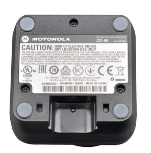 Support de chargeur amélioré Motorola AAM20X501 CD-66 pour la radio portable EVX-S24 - Product Image 2