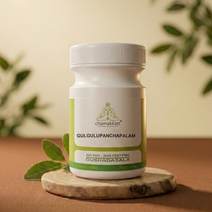 Chamakkatt - Polvo Herbal Gulgulupanchapalam, Certificado ISO 9001, Suplemento Ayurvédico para el Cuidado de la Salud Corporal, Alivio de Enfermedades de la Piel, 50 g - Product Image 1