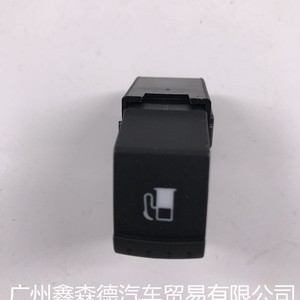 Tapa de Tanque de Combustible Rb con Asa 1J0959833A de Plástico para Golf 4, Passat, Lingyu, Bora - Product Image 3