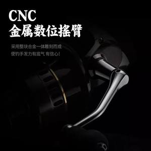 รอกตกปลา JQWHBFCLZ810665 แบบหมุน โลหะ สำหรับมือขวา ตกปลาชายหาด ทะเล ระยะไกล บรรจุกล่องละ 40 ชิ้น - Product Image 5