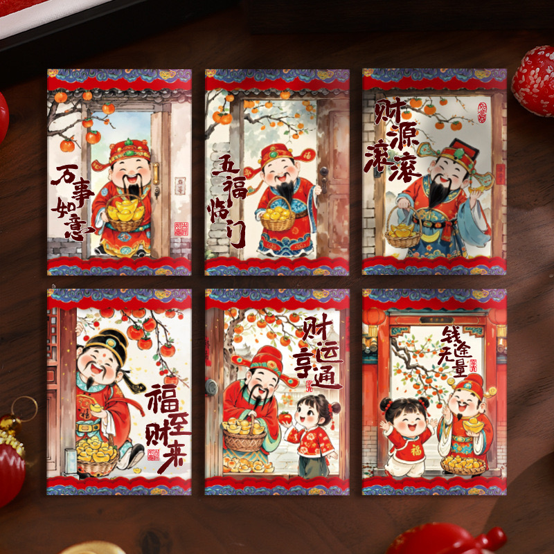 Красный конверт с тиснением Hongbao 2025, китайский конверт с деньгами, китайский новый год, змея, красные конверты